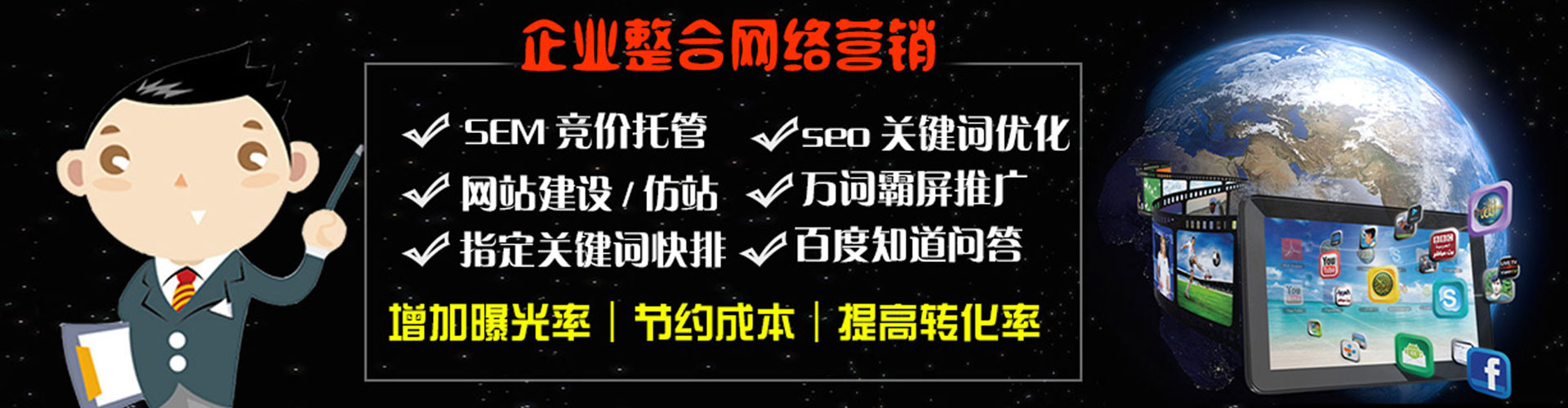 元阳信息流怎么做