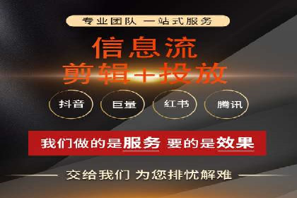 成功案例分享：SEM推广优化效果显著